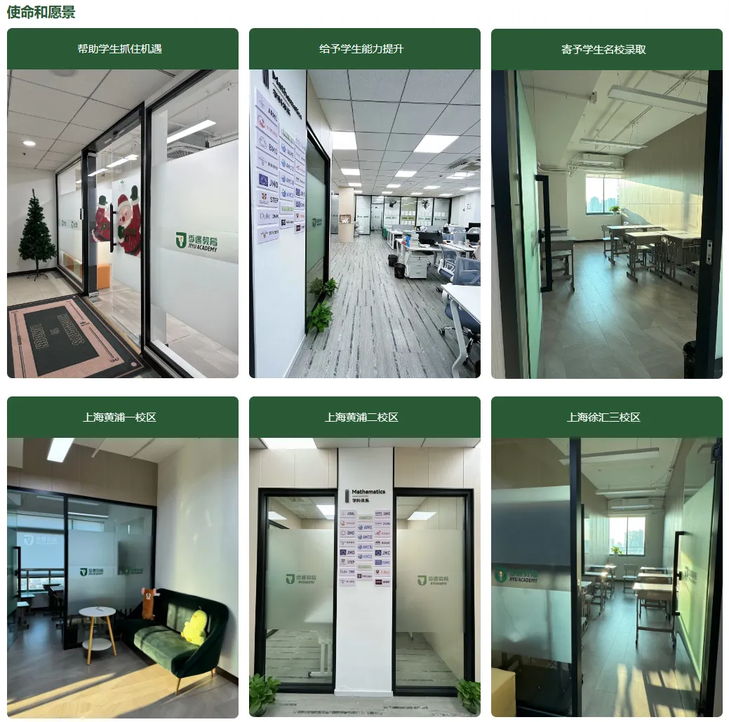 2026三公面谈评估,千人大战!回忆版真题速看~ 第23张