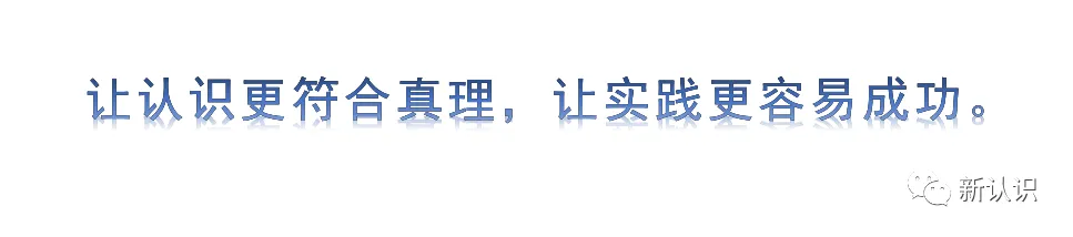 从历年真题和进入复试同学的初试成绩看,考中国人民大学802经济学的同学该怎么学? 第1张