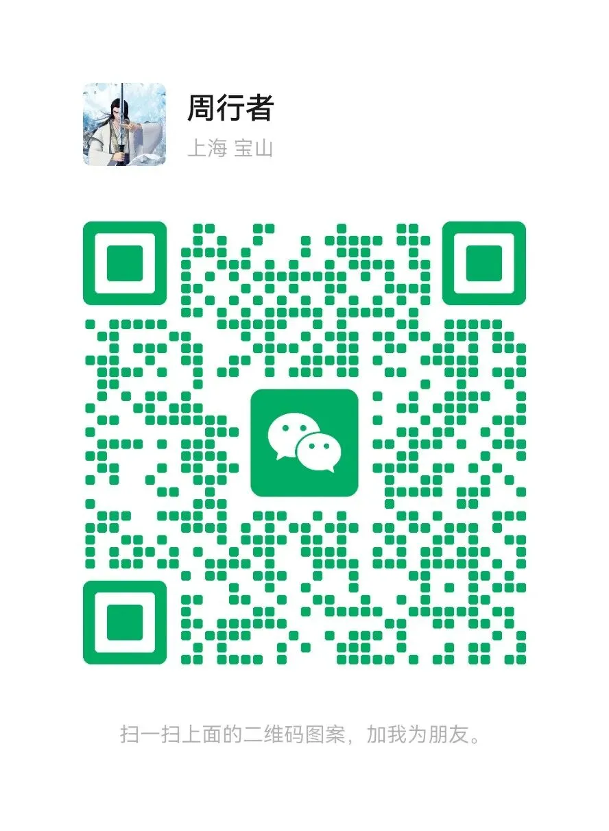 下周可能会考!上海高一数学期中考三角向量模考题精选 第1张