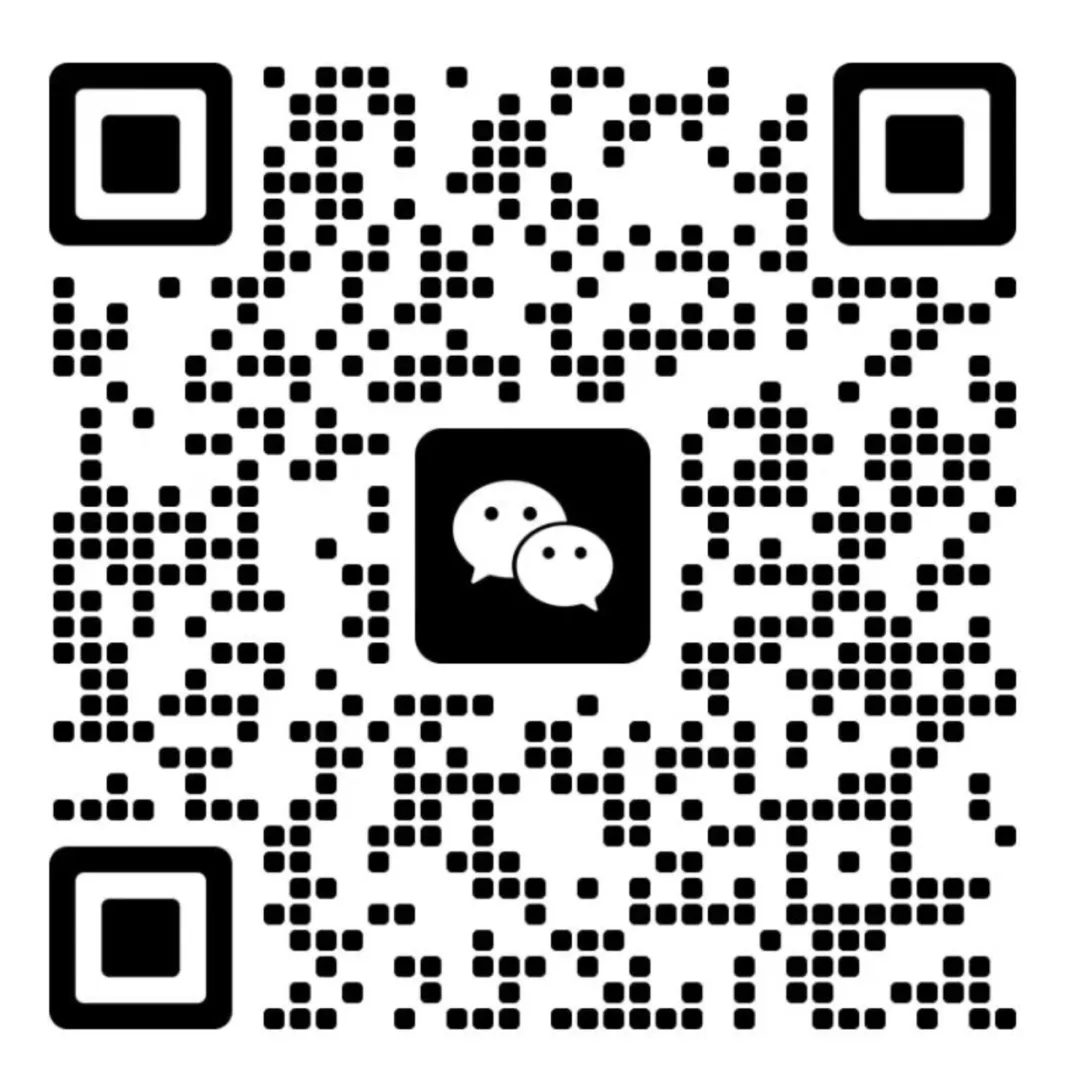 2026年天津红桥区高三一模历史试卷及答案 第2张