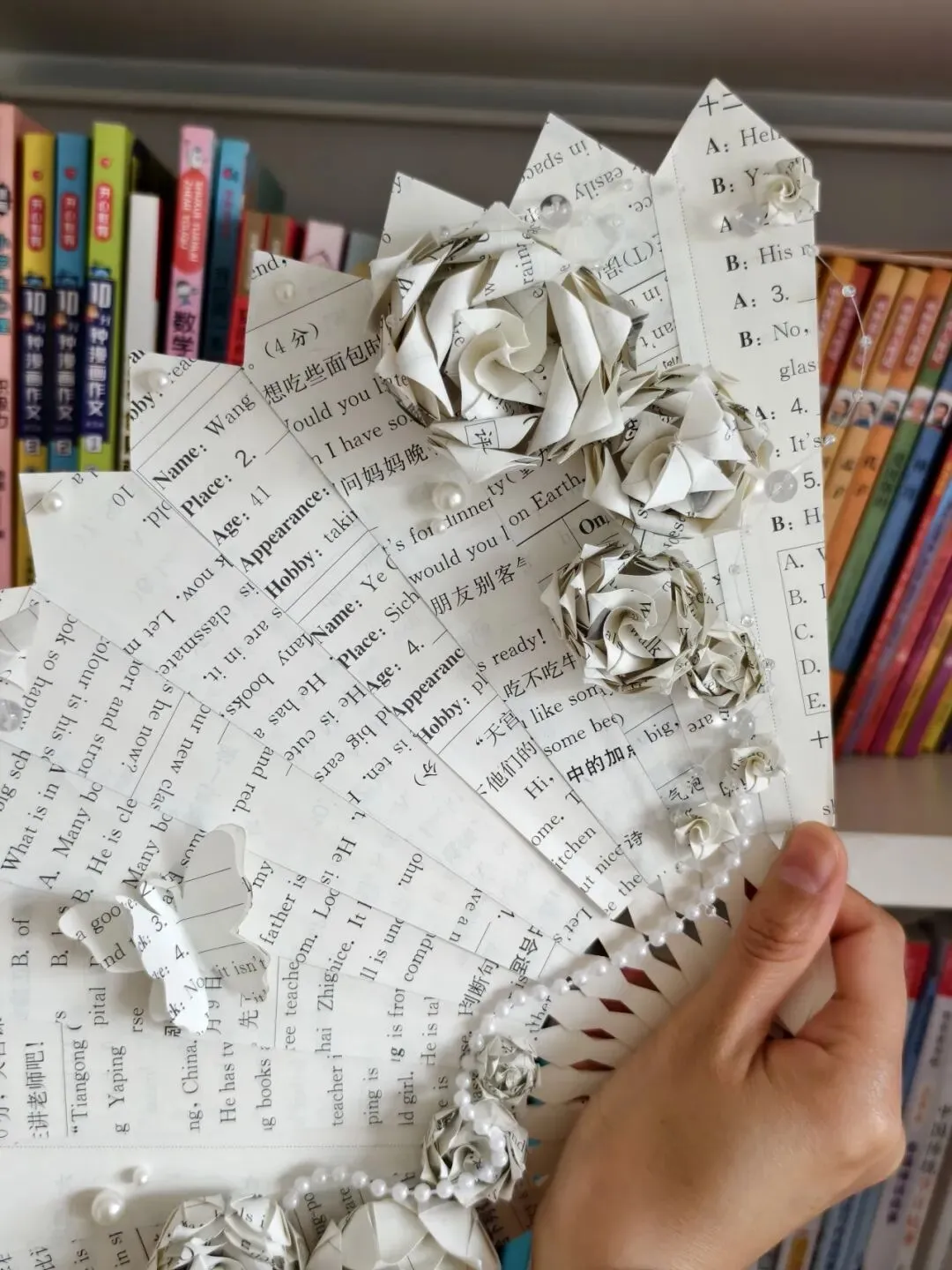 旧试卷改造玫瑰扇|把学习的压力,折成浪漫的花 第5张