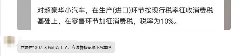 27山西财考研必看:背诵提分资料+历年真题 +群内答疑全安排! 第9张