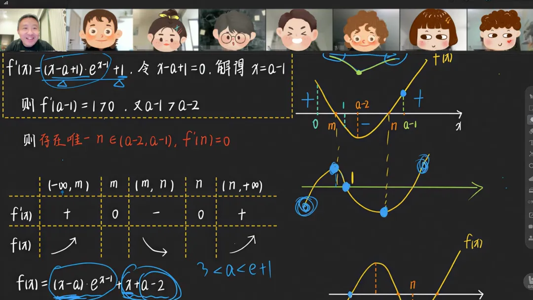 还未中考,就提前锁定双提,家长为何如此笃定? 第3张