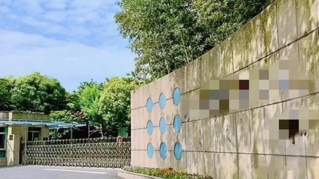 2026三公真题+流程全复盘!神仙打架再升级! 第12张