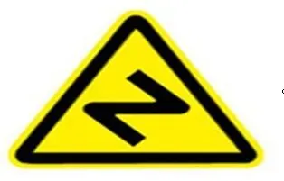 2026年N2观光车和观光列车司机考试题库:最新试题解析、考试技巧、题库及实操视频,免费试题助力考试报名 第4张