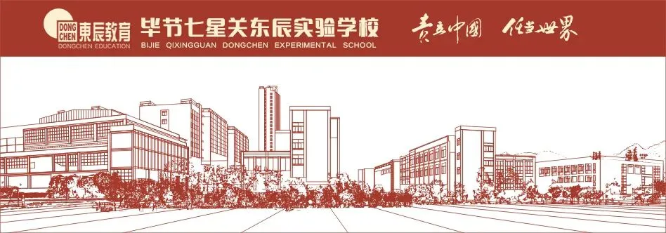 中考加油!汗水成就梦想! 第1张