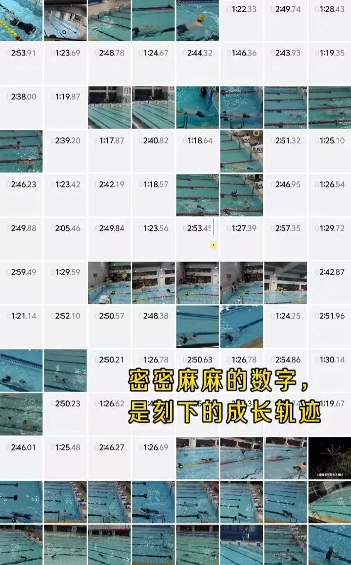 中考游泳收官|受伤缓考撞上一模,他在阴雨天游出2分40秒满分 第4张