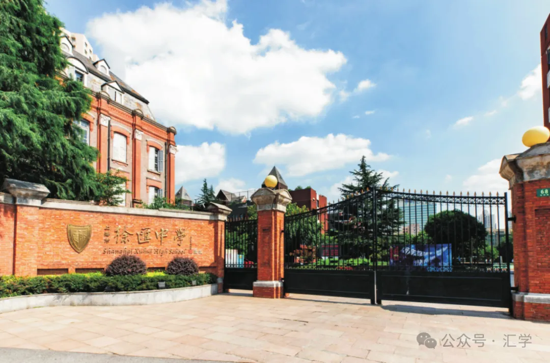 中考≠高考结局!上海这几所高中堪称逆袭神器 第5张