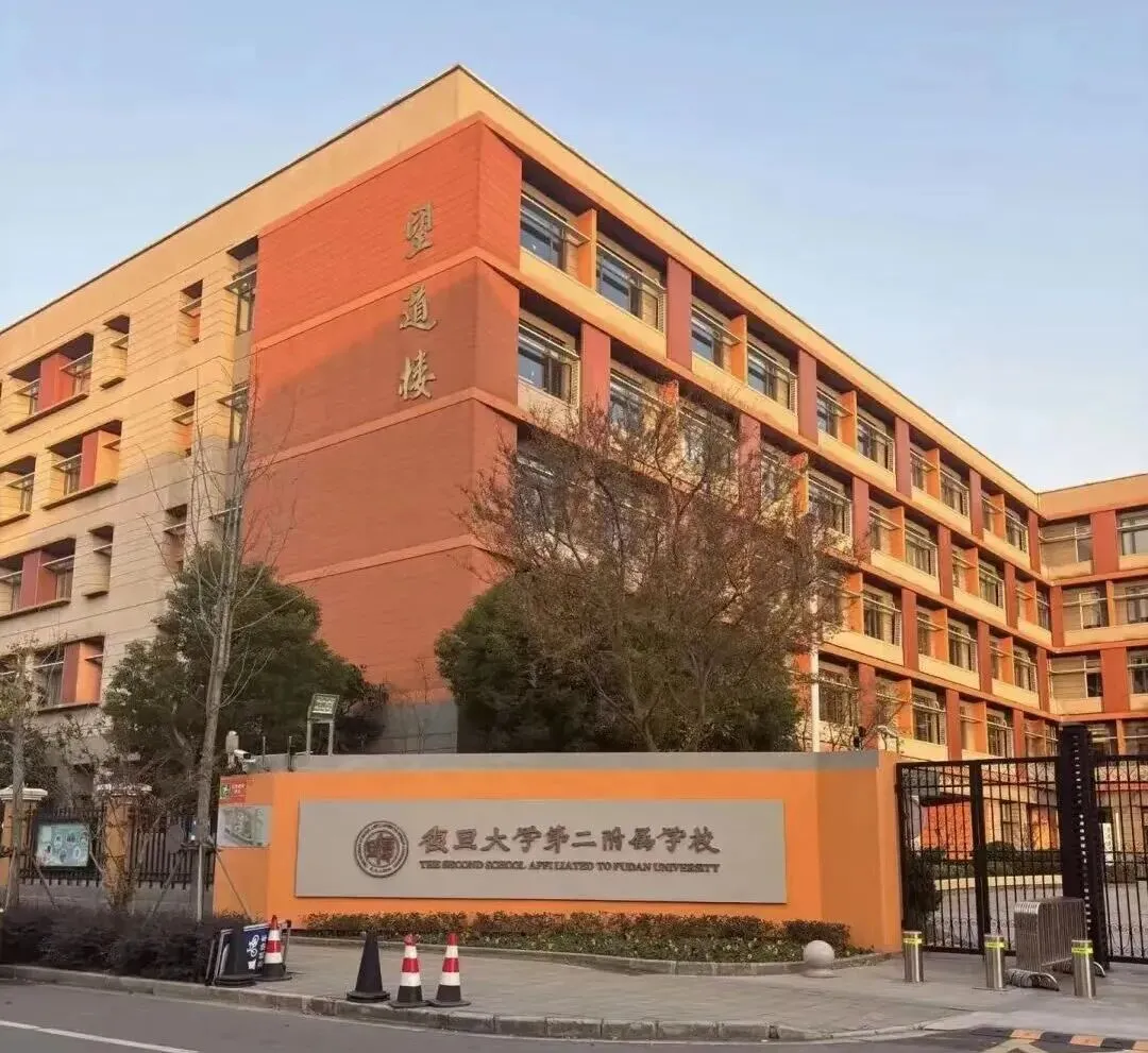 中考≠高考结局!上海这几所高中堪称逆袭神器 第15张