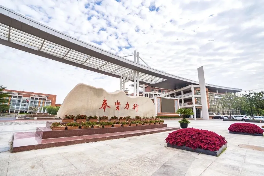 中考≠高考结局!上海这几所高中堪称逆袭神器 第17张