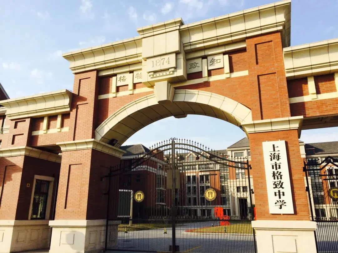 中考≠高考结局!上海这几所高中堪称逆袭神器 第19张