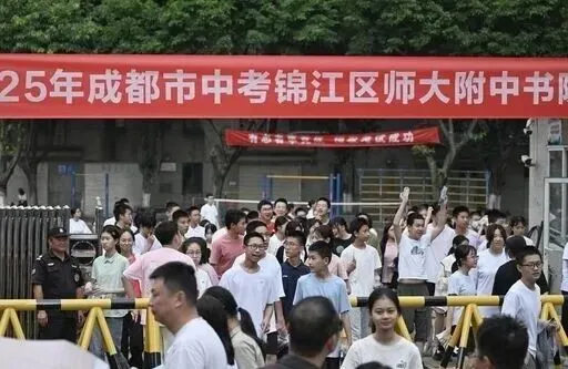 2026 成都中考改革重磅解读:省重线取消!8 个平行志愿,这样填才不浪费一分 第9张