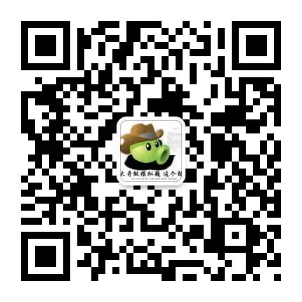 17届决赛成绩已出&数学类CMC试卷两道讲义原题! 第13张