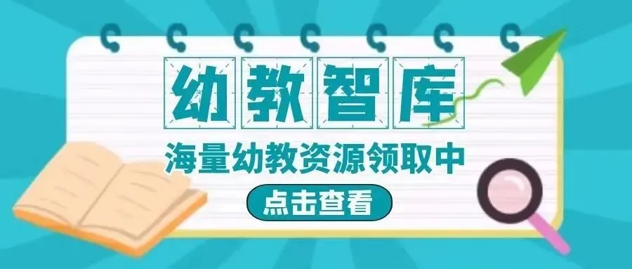 中考 | 2026届初三毕业班适应性测试温馨提示! 第2张