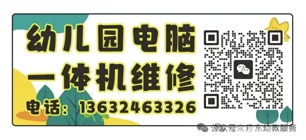 中考 | 2026届初三毕业班适应性测试温馨提示! 第5张