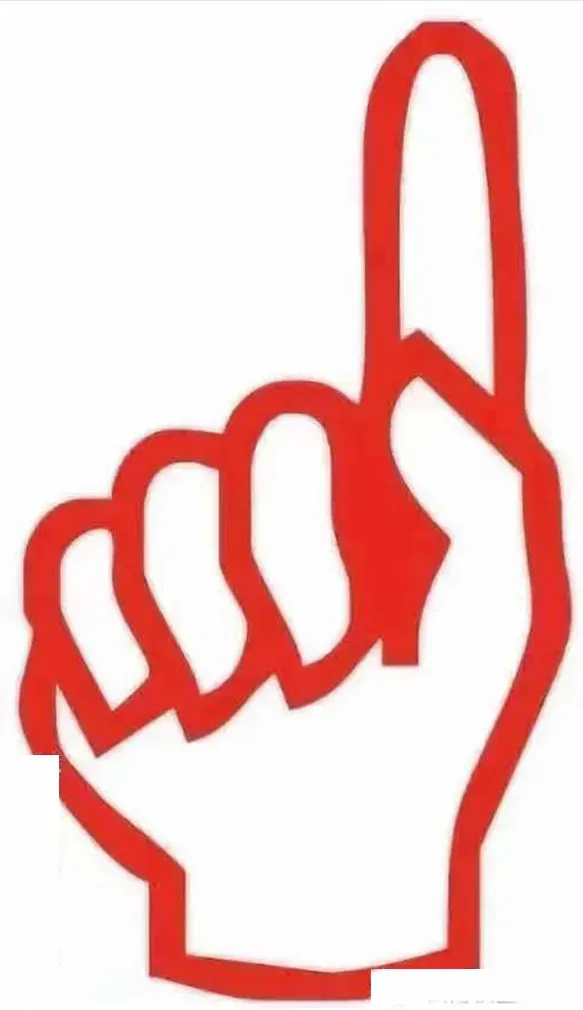 【对答案◆4月18日上午笔试真题解析】2026年昆明市教育体育局直属学校事业单位校园招聘教师笔试‌⁮《教育公共基础知识》考后回忆卷 第46张