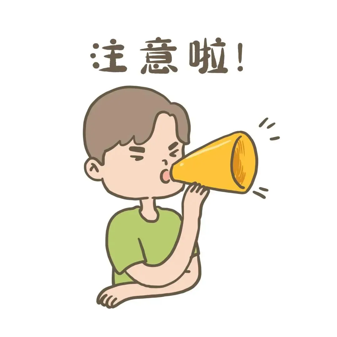 26中考最新消息:广东中职三二分段取消了??三二分段是什么?到底怎么选?? 第2张