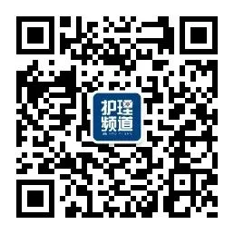 【对答案】2026年真题及答案出来了 第5张