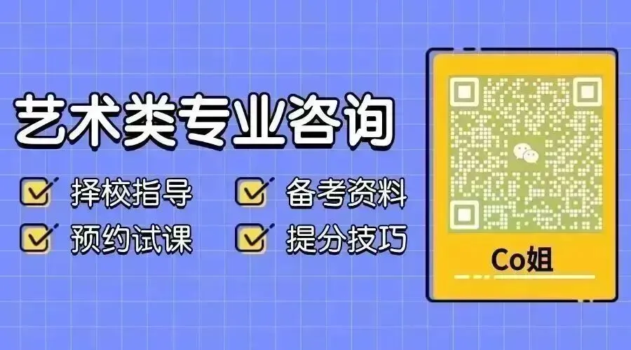 2026英语、语文作文真题,附满分写作思路,速转收藏! 第16张