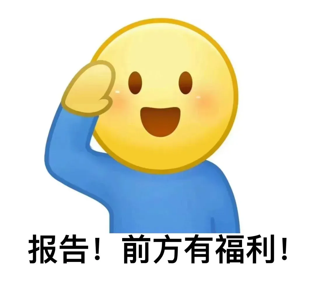 基金考试必看:考前考中考后要点 第7张