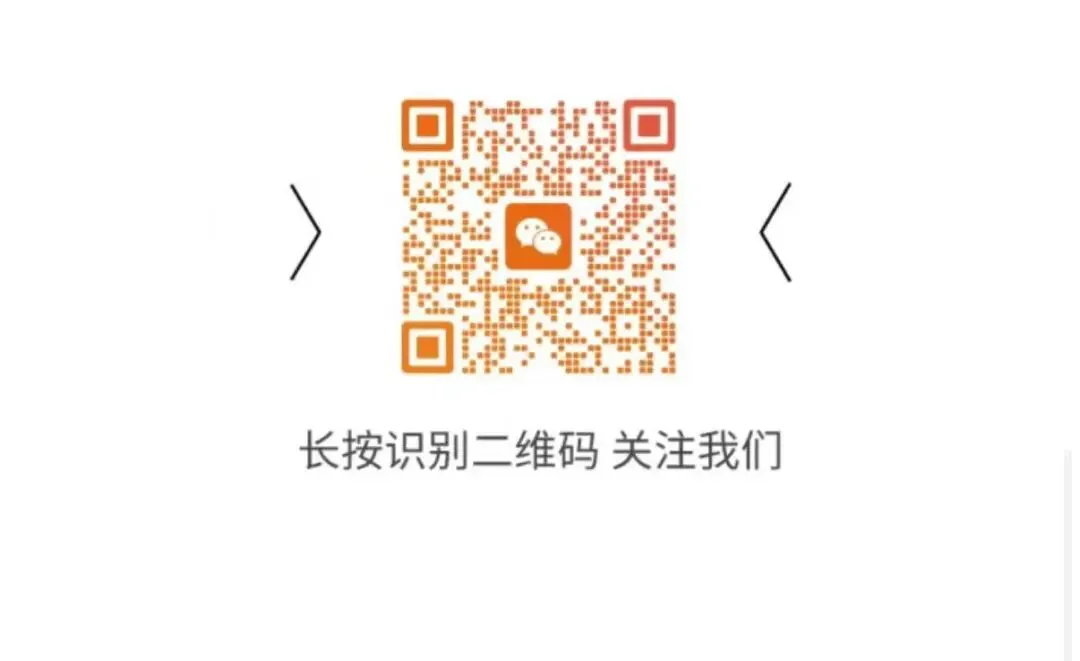 中考报名结束后!这些后续关键事项家长务必留意 第13张