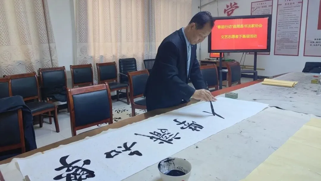 墨香传情 圆梦中考 第5张