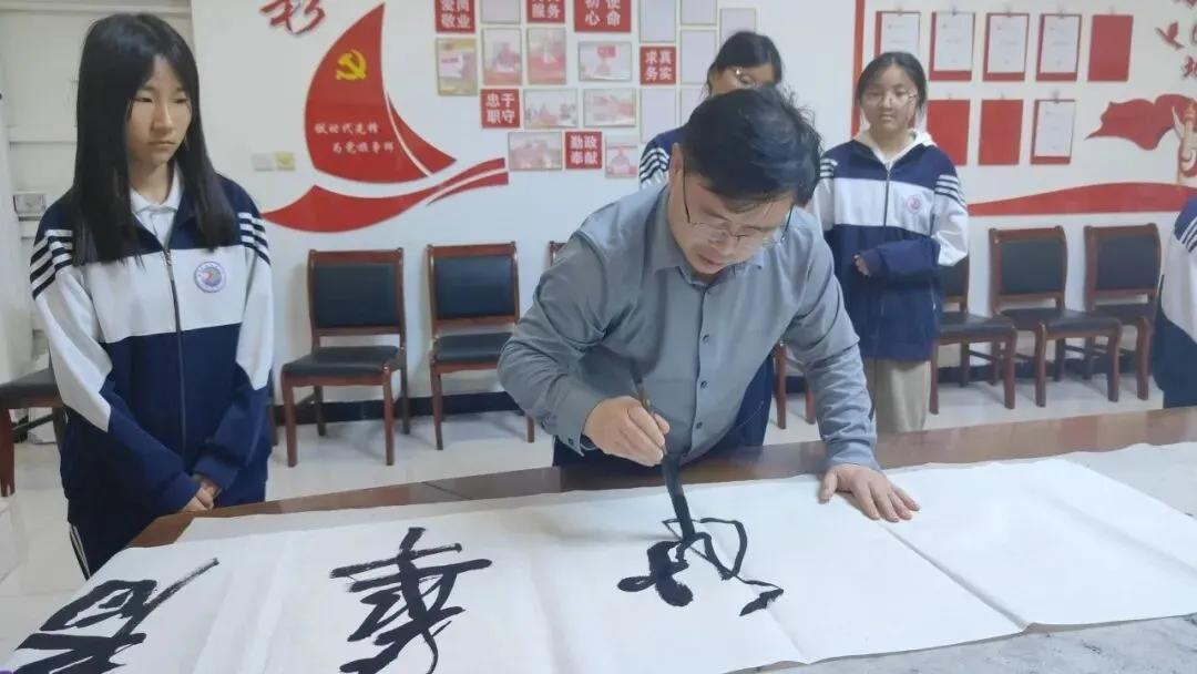 墨香传情 圆梦中考 第6张