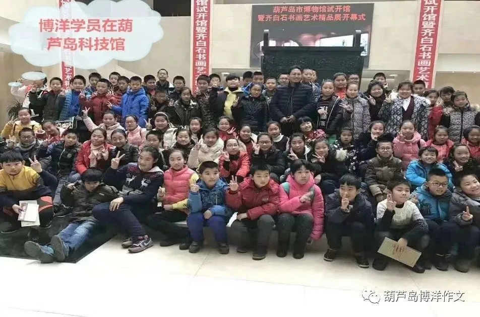 葫芦岛博洋作文||中考阅读理解《玉白菜》作者:李世营 第2张