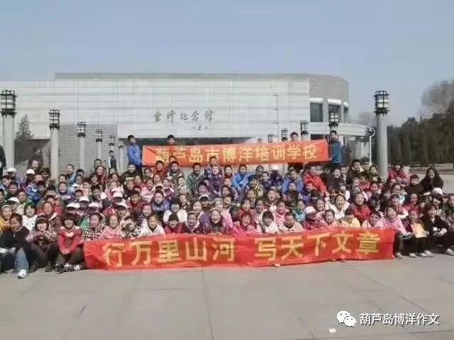 葫芦岛博洋作文||中考阅读理解《玉白菜》作者:李世营 第7张