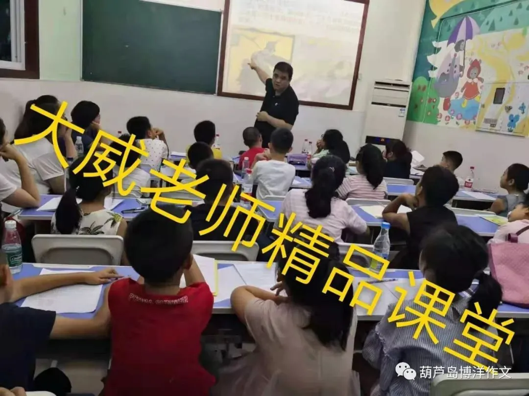 葫芦岛博洋作文||中考阅读理解《玉白菜》作者:李世营 第9张