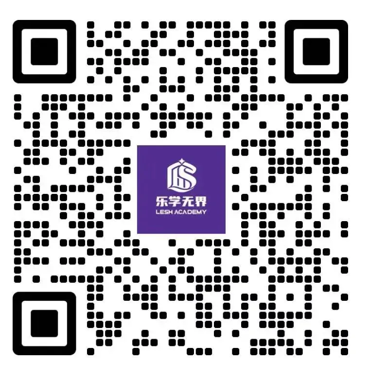 2026 上海三公评估现场直击! 真题回忆 ,难度再升级? 第11张