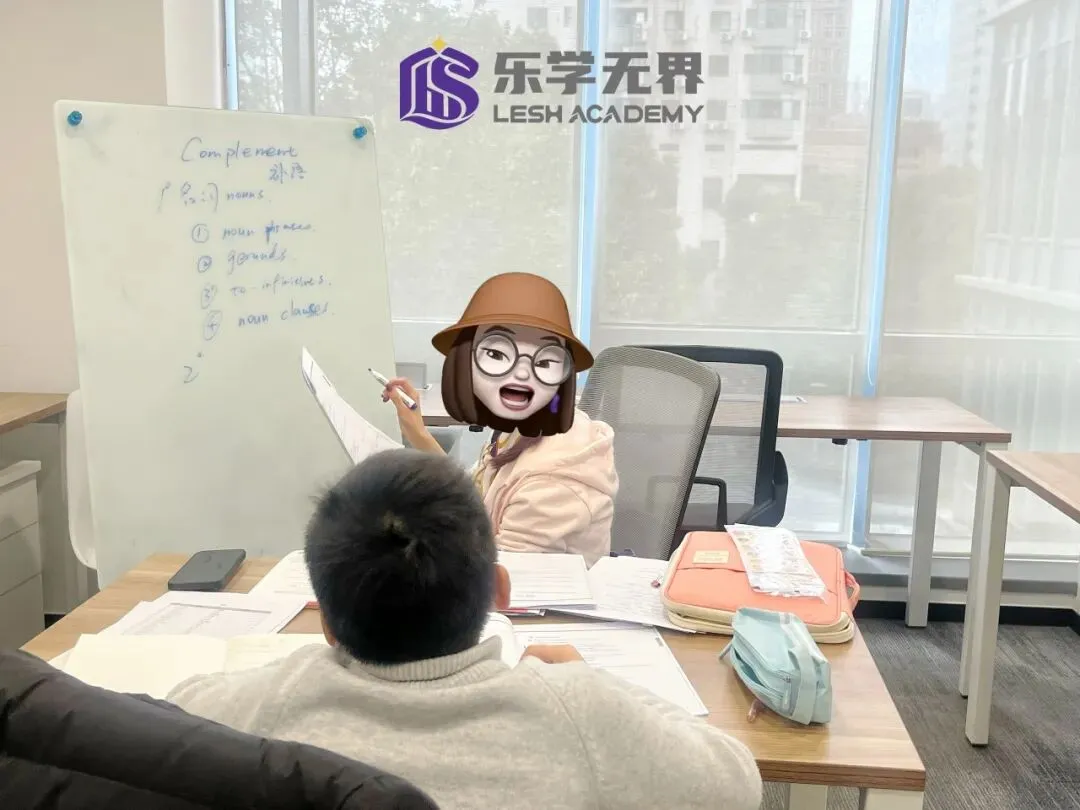 2026 上海三公评估现场直击! 真题回忆 ,难度再升级? 第16张