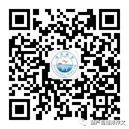 葫芦岛博洋作文||中考阅读理解《玉白菜》作者:李世营 第12张