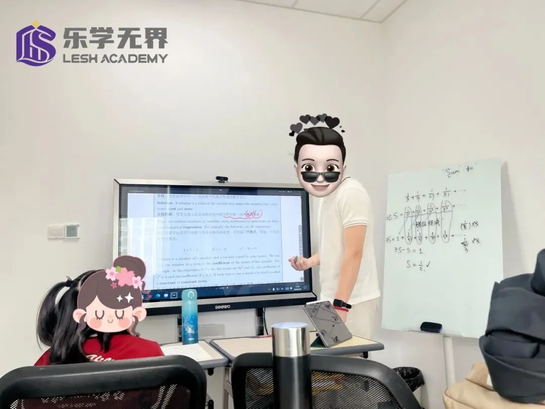 2026 上海三公评估现场直击! 真题回忆 ,难度再升级? 第17张