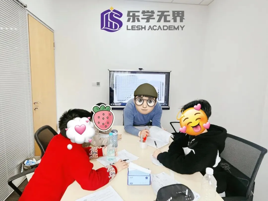 2026 上海三公评估现场直击! 真题回忆 ,难度再升级? 第18张