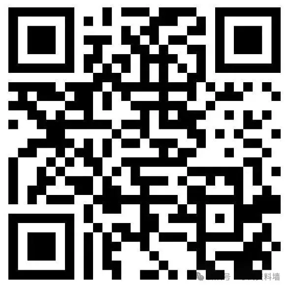 27武忠祥《真题真刷》数一二三 第3张