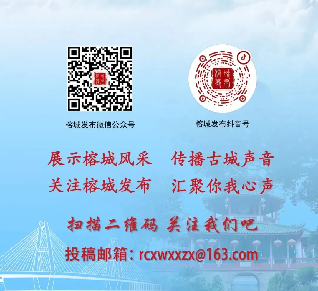 深耕教研赋能中考 精准施策提质增效——榕城区开展2026年中考备考活动 第7张