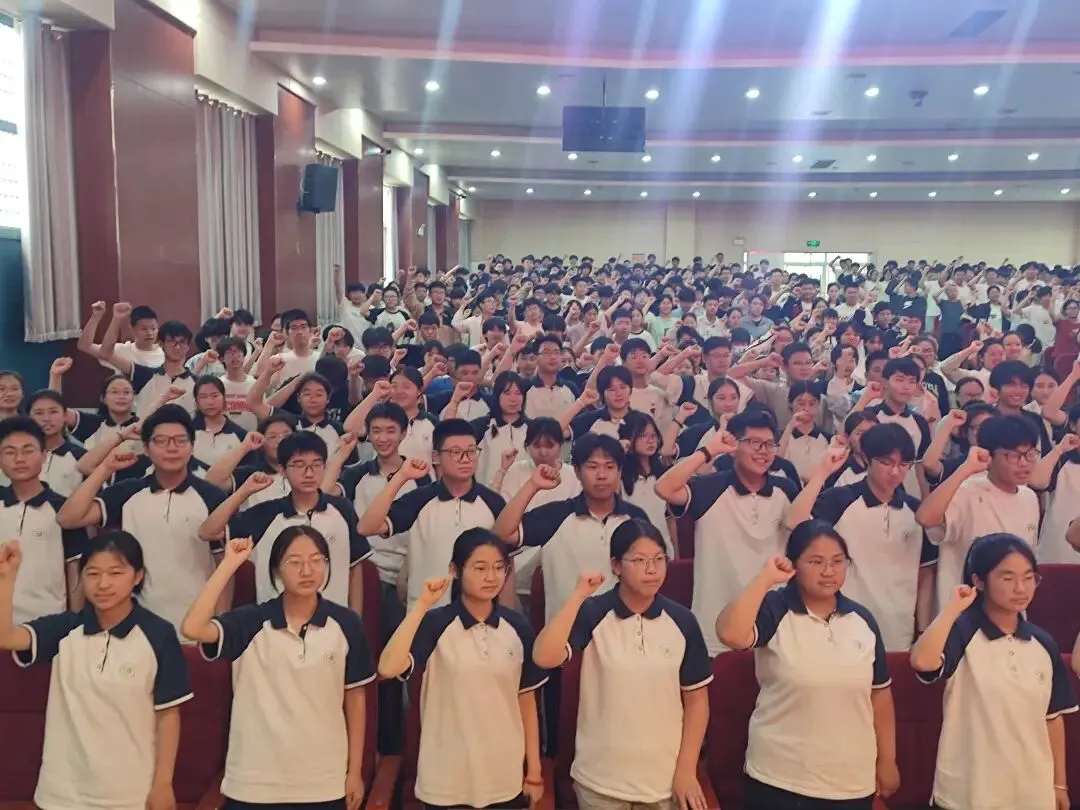 出发吧,向着更璀璨的远方!明湖学校召开中考动员暨防溺水安全教育会 第9张