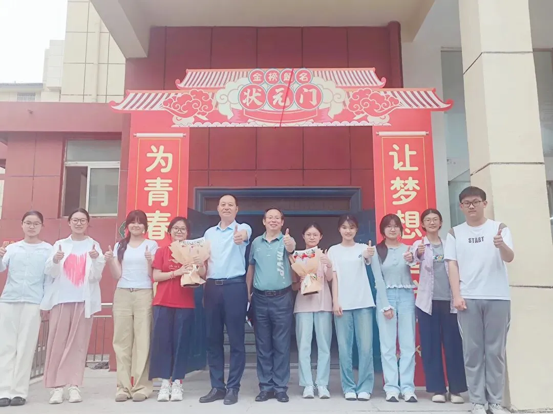 出发吧,向着更璀璨的远方!明湖学校召开中考动员暨防溺水安全教育会 第11张