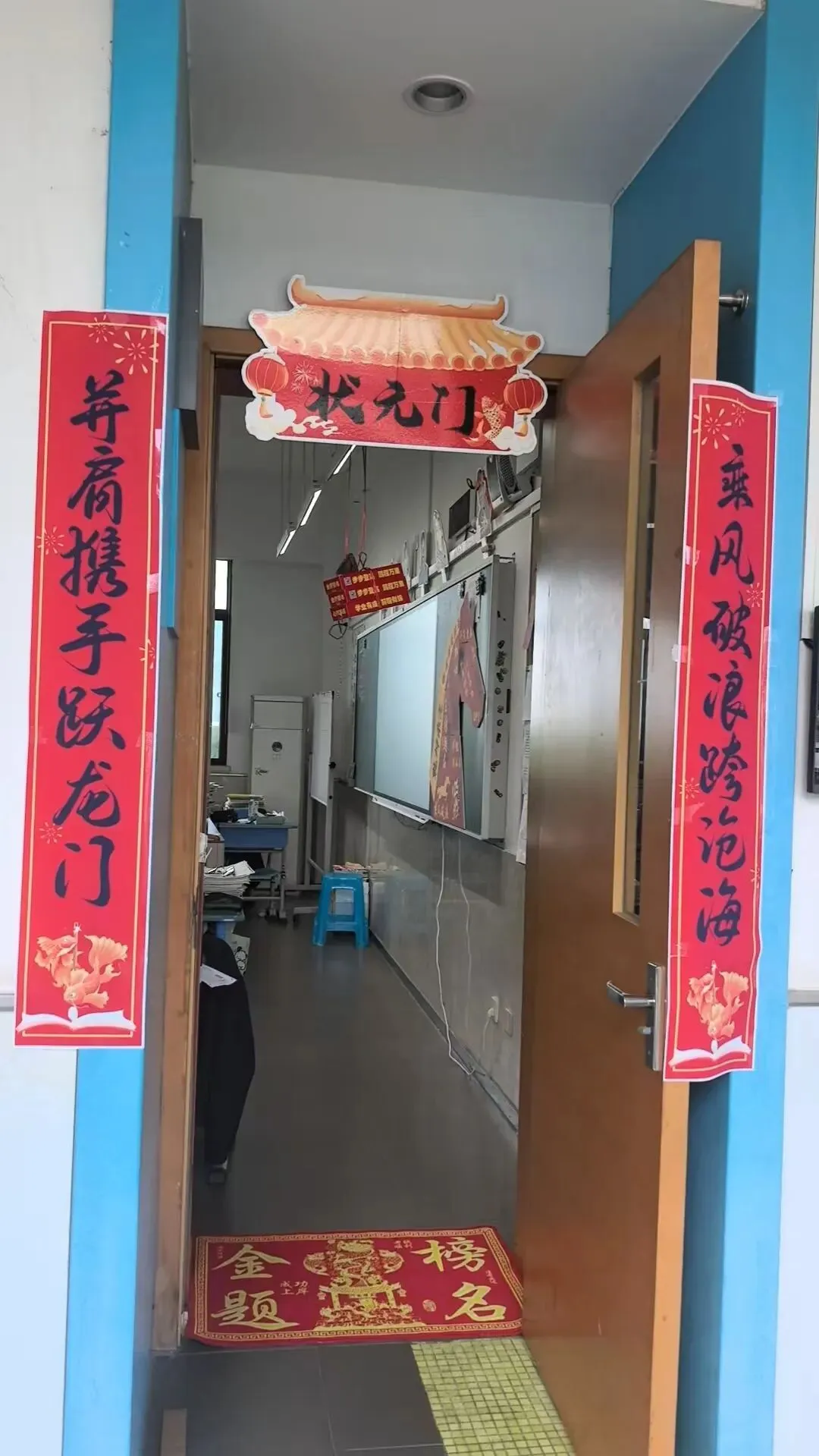 从不及格到中考全班第二,我们做了3方面改变(1) 第1张