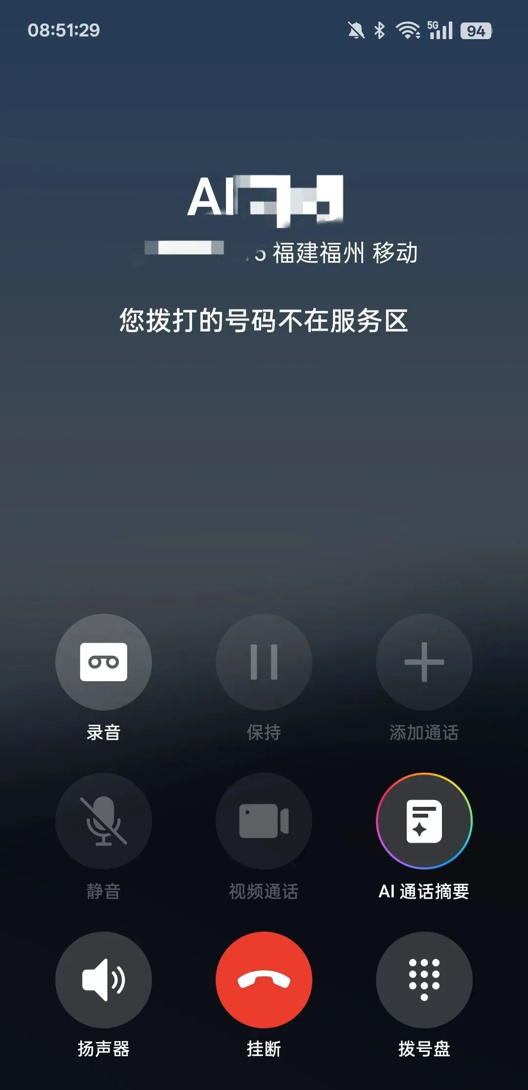 中考体育落幕,画上一个不算圆满的句号,接下来全力以赴二检 第1张