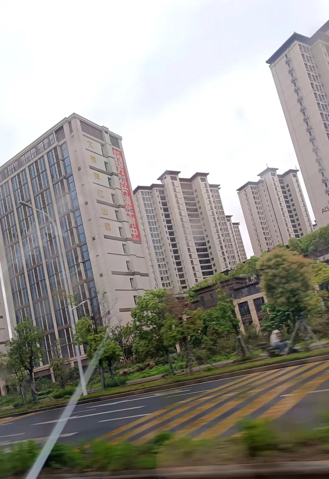 中考体育落幕,画上一个不算圆满的句号,接下来全力以赴二检 第3张