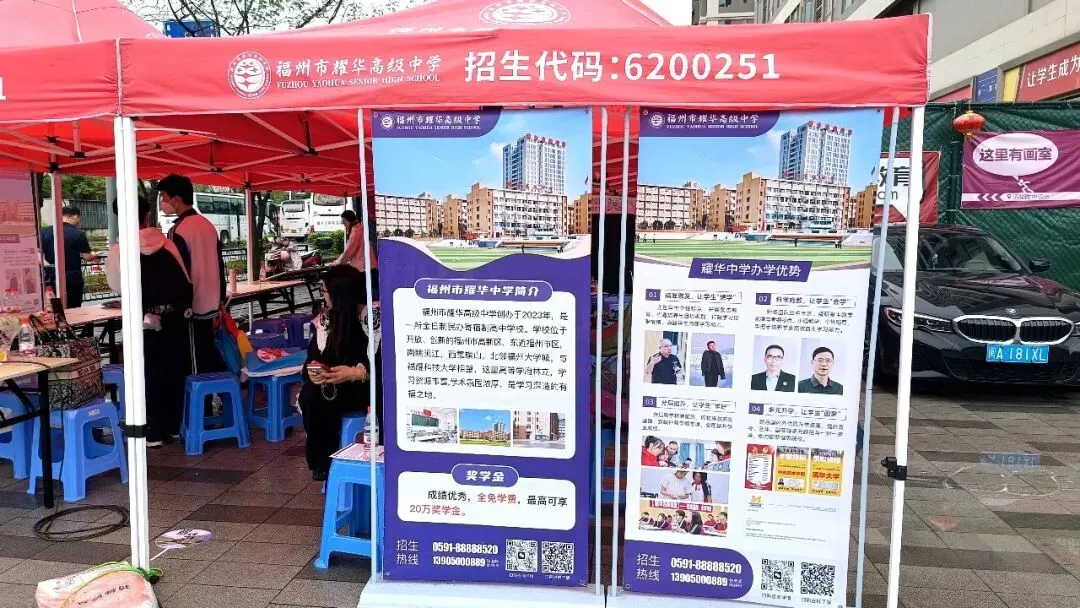 中考体育落幕,画上一个不算圆满的句号,接下来全力以赴二检 第7张