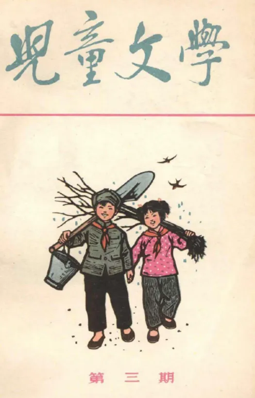 网盘分享:老杂志、历年高考真题等,太珍贵了 第1张