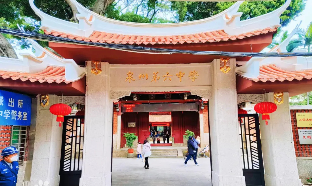 700分率33%!优生进中考前十!这所学校洗牌鲤城公办格局! 第9张