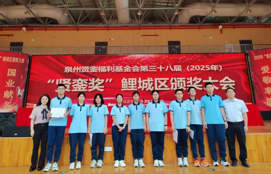 700分率33%!优生进中考前十!这所学校洗牌鲤城公办格局! 第18张