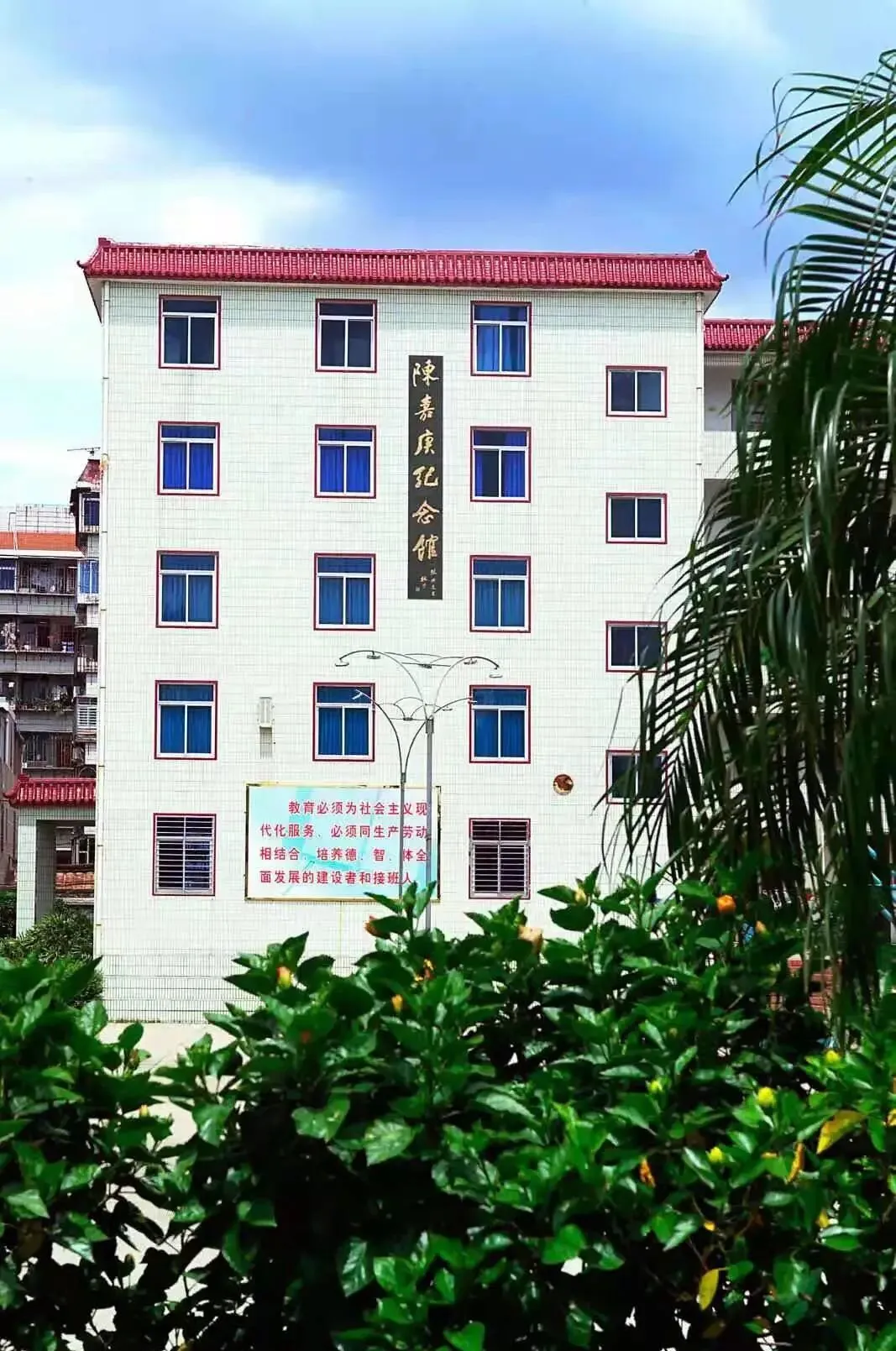 700分率33%!优生进中考前十!这所学校洗牌鲤城公办格局! 第31张