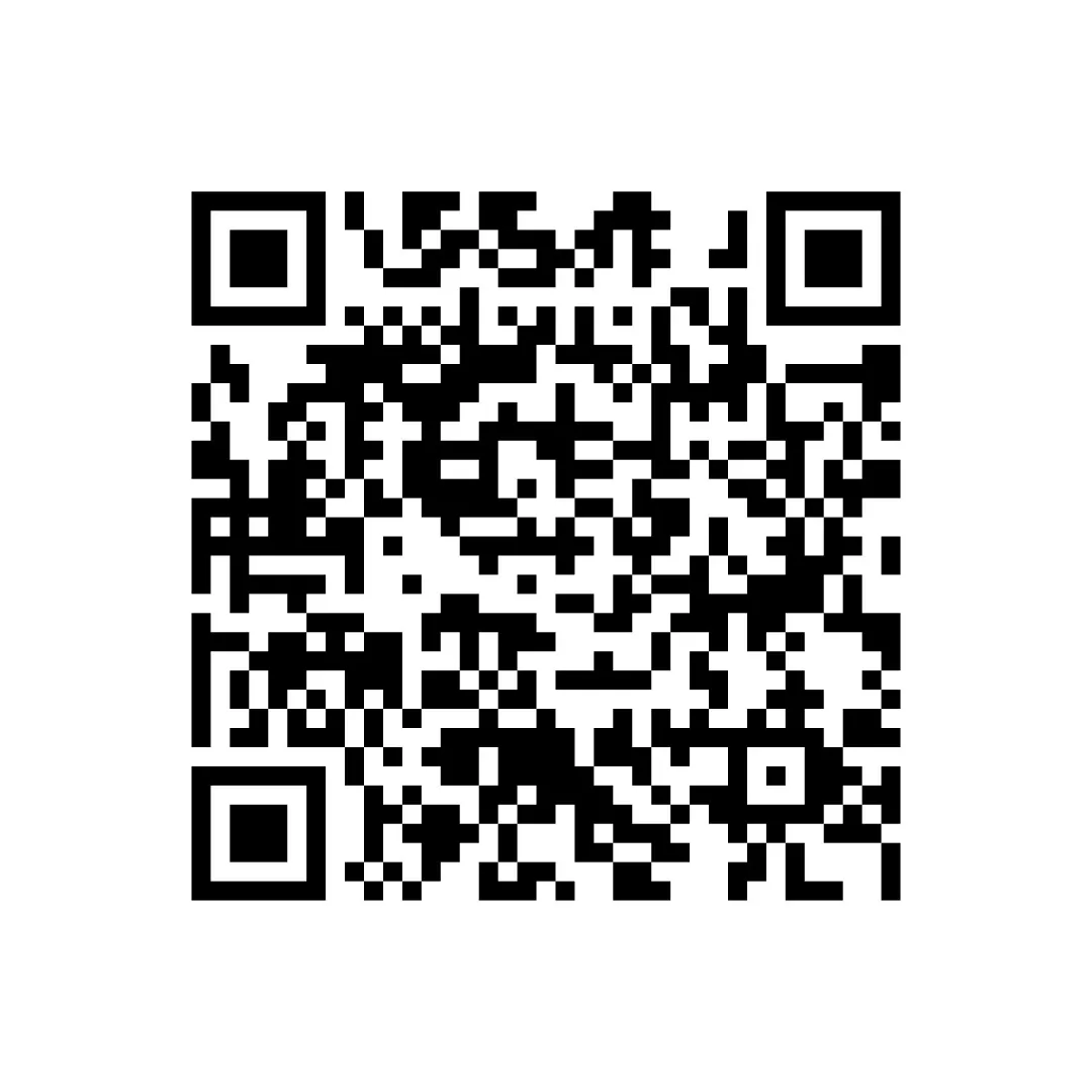 2026年中招考试语文第一次模拟试卷及答案 第9张