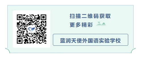 别人卷中考,他们已提前走进高中课堂?!这所16年一贯制学校,凭什么让90%以上学生选择直升? 第29张