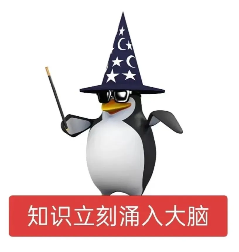 27考深大别乱学!近三年347真题已经把复习顺序写明白了 第4张